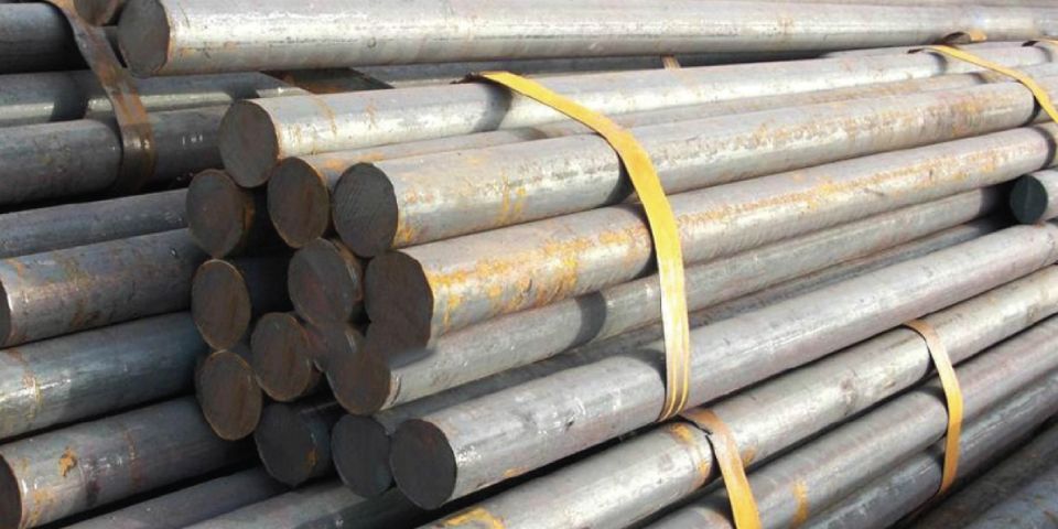 Mild Steel Bar