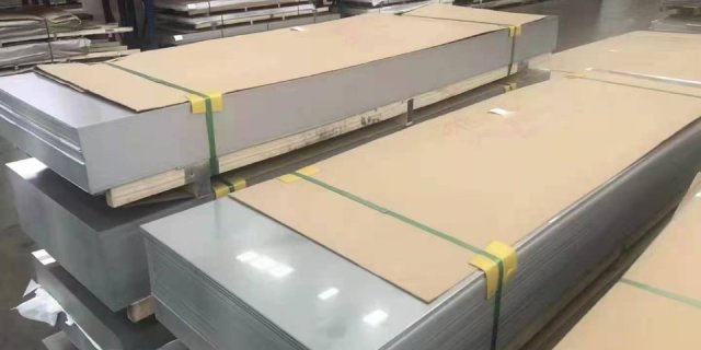 ultra-high carbon steel