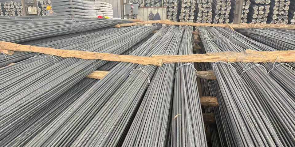 Deformed Bar vs Rebar: Key Differences You Must Know