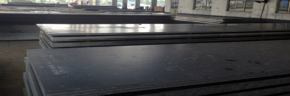 Cold rolled carbon steel plate Cold rolled carbon steel plate