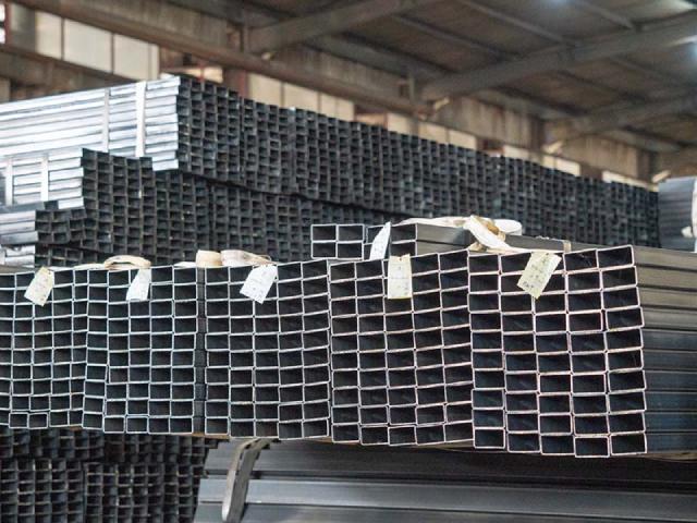 Galvanized Rectangular Steel Pipe | RHS Steel Tube Supplier
