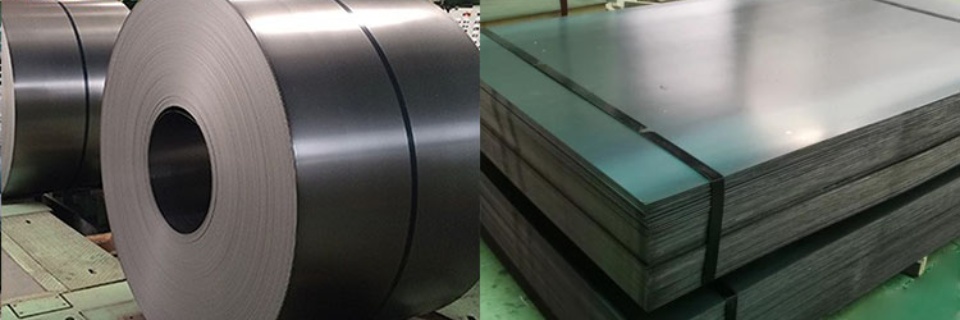 Hot Rolled Steel