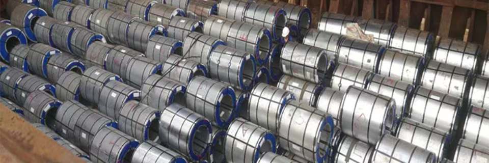 Aluminum steel coil