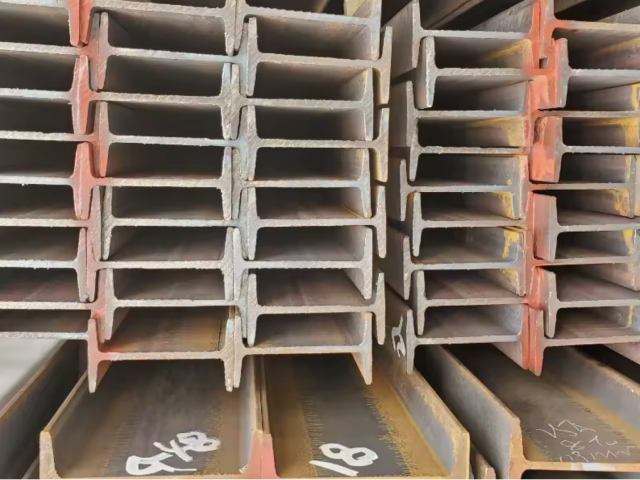 Steel I Beams | I Beam Steel Supplier