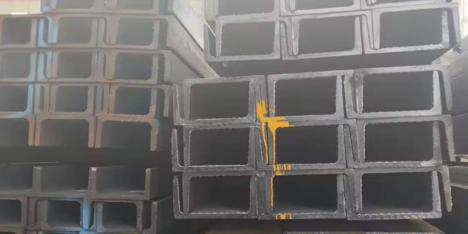 steel U channel